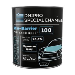 Автомобільний грунт для холодного цинкування Zn-Barrier Dnipro Special Enamel сірий 0,7 кг