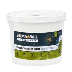 Клей для скловолокна і флізеліну ARMAWALL Standart 5 кг