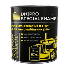 Грунт-Емаль 3 в1 S Dnipro Special Enamel чорна 0,7 кг