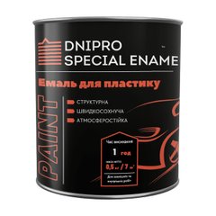 Эмаль для пластика Dnipro Special Enamel черная 0,5 кг