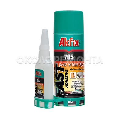 Клей с активатором для экспресс склеивания Akfix 705 500 мл+125 мл (GA066)