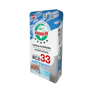 Клей для плитки ANSERGLOB «BCX-33» EURO-Standart 25 кг