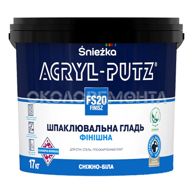 Шпаклевка полимерная Sniezka ACRYL-PUTZ FS20 Finisz 17 кг