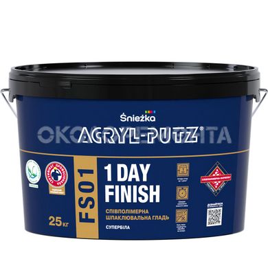 Співполімерна шпаклювальна гладь ACRYL-PUTZ FS01 1DAY FINISH 25 кг