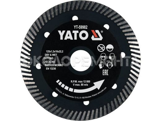 Диски Диск відрізний TURBO, алмазний для кераміки 125 мм YATO YT-59982