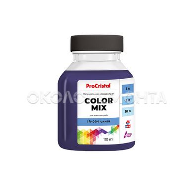 Пігментний концентрат ProCristal Color Mix IR-013 салатовий 110 мл
