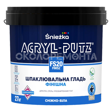 Шпаклівка полімерна Sniezka ACRYL-PUTZ FS20 Finisz 27 кг