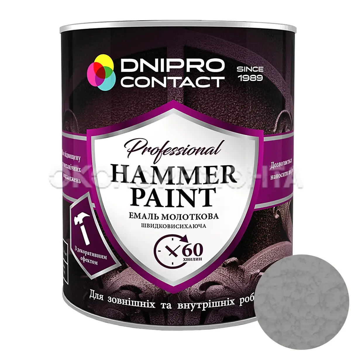 Емаль молоткова антикорозійна Dnipro-Contact Hammer Paint срібло 0,75 л