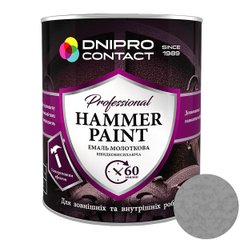Эмаль молотковая антикоррозионная Dnipro-Contact Hammer Paint серебро 0,75 л