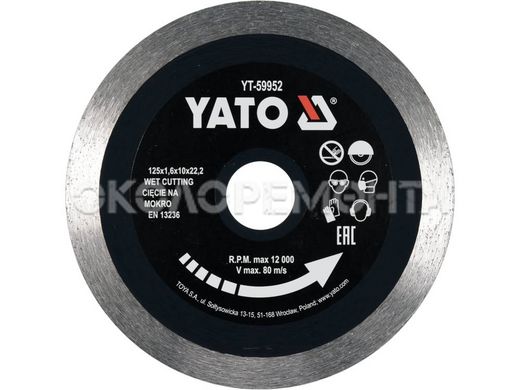 Диски Диск отрезной Turbo, алмазный для стекла и керамики в мокром режиме 125 мм YATO YT-59952