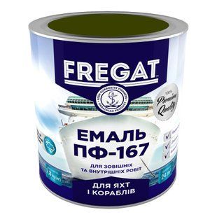 Емаль FREGAT для яхт і кораблів алкідна ПФ-167 яскраво-блакитна 2,8 кг