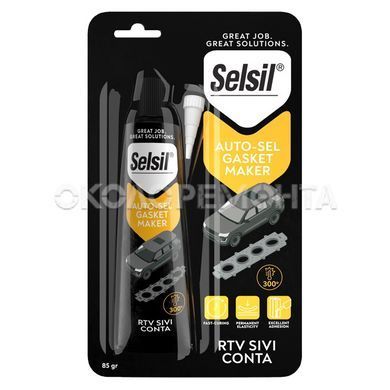 Герметик для автомобілів Selsil Auto-Sel Gasket Maker термостійкий чорний 85 гр (20V240)