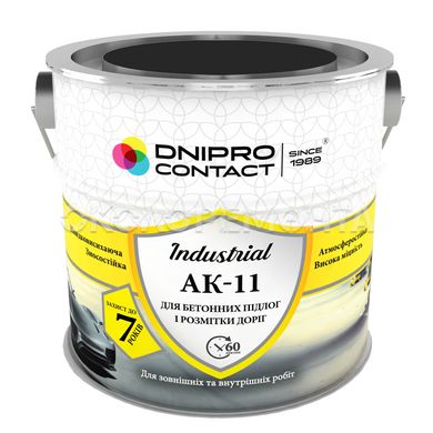 Фарба для бетонних підлог і дорожньої розмітки АК-11 Дніпро-Контакт біла 2,8 кг