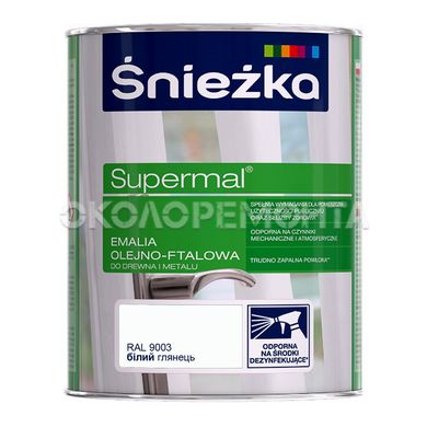 Емаль олійно-фталева Sniezka Supermal шоколадний глянець ( RAL 8017 ) 0,8 л
