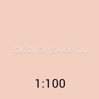 Універсальний пігментний концентрат Sniezka Colorex №90 чорний 100 мл