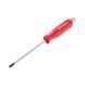 Отвертки и отверточные насадки Отвертка ударная PH2*125 мм, Cr-V INTERTOOL HT-0488 1 из 4