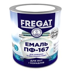 Емаль FREGAT для яхт і кораблів алкідна ПФ-167 яскраво-блакитна 2,8 кг