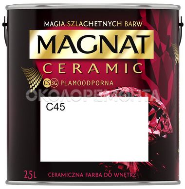 Керамическая краска MAGNAT CERAMIC белая C45 2,5л