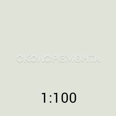Універсальний пігментний концентрат Sniezka Colorex №90 чорний 100 мл