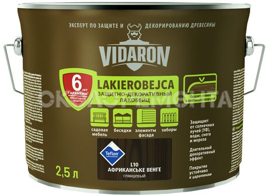 Лак тонуючий деревозахисний Лакобейц Vidaron L21 темний грецький горіх 0,75 л