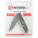 Ножі складні Ніж складний INTERTOOL HT-0590 10 з 14