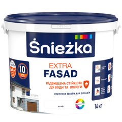 Фарба фасадна акрилова Sniezka Extra Fasad біла 1,4 кг