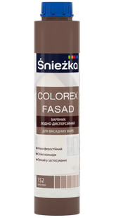 Барвник для фасадних фарб Sniezka Colorex Fasad 194 сірий 750 мл