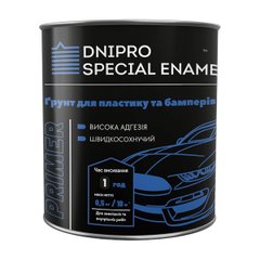 Грунт для пластика Dnipro Special Enamel прозрачный 0,5 кг