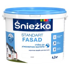 Фарба фасадна акрилова Sniezka Standart Fasad біла 1,2 кг