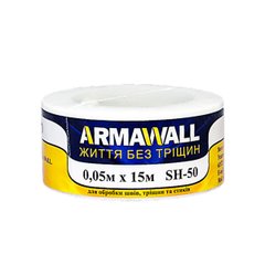Склополотно для стиків ARMAWALL (щільність 50 г / кв.м) 0,05 м-15 м