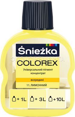 Универсальный пигментный концентрат Sniezka Colorex №11 лимонный 100 мл