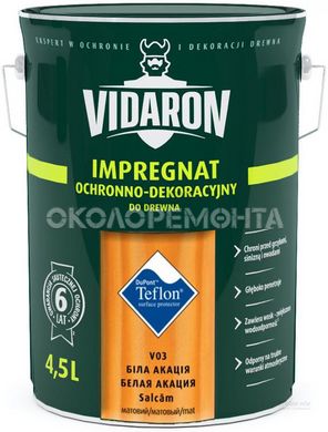 Просочення для деревини Імпрегнат Vidaron V04 грецький горіх 9 л