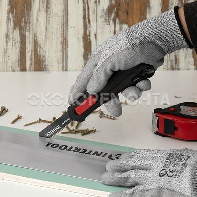 Режущий инструмент Нож сегментный 18мм, Storm INTERTOOL HT-0514