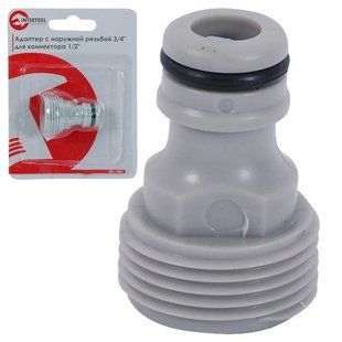 Инструмент для полива Адаптер с наружной резьбой 3/4" для конектора 1/2" INTERTOOL GE-1002