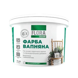 Краска известковая FLORA Сolour белая 1,2 кг