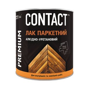 Лак паркетний алкідно-уретановий Contact 0,7 кг