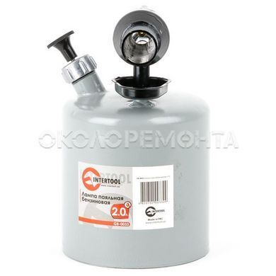 Крепежный инструмент Лампа паяльная бензиновая 2.0 л INTERTOOL GB-0033