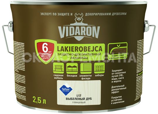 Лак тонуючий деревозахисний Лакобейц Vidaron L21 темний грецький горіх 0,75 л