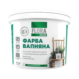 Краска известковая FLORA Сolour белая 1,2 кг