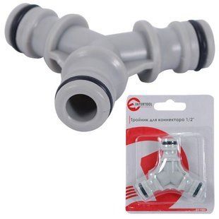 Инструмент для полива Тройник для конектора 1/2" INTERTOOL GE-1003