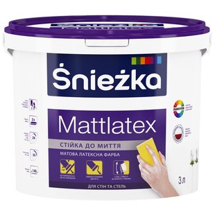 Фарба інтер'єрна латексна Sniezka Mattlatex 10л затонована згідно каталогу NCS в колір 0510-Y20R