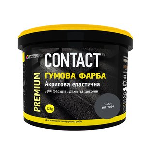 Фарба гумова CONTACT світло-зелена (RAL 6018) 1,2 кг