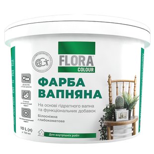 Краска известковая FLORA Сolour белая 1,2 кг