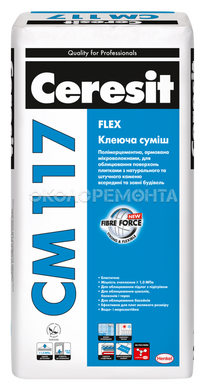 Клей для плитки Ceresit CM 117 Flex 25 кг