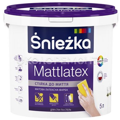 Краска интерьерная Śnieżka Mattlatex 10 л затонированная по каталогу NCS в цвет 0510-Y20R