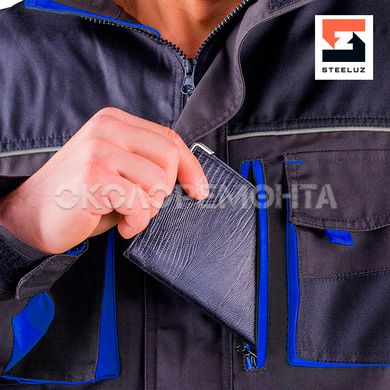 Куртка STEELUZ синя, розмір ST (44-46), зріст 182-188