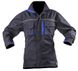 Куртка STEELUZ синя, розмір ХL (56-58), зріст 170-176 1 з 11