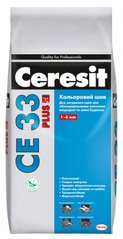 Затирка для швов Ceresit CE 33 Plus 182 фиолетовый 2 кг