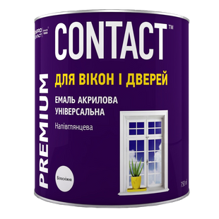 Эмаль акриловая универсальная CONTACT белая 0,75 л