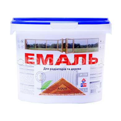 Эмаль акриловая ProCristal ИР-116 черная RAL 9005 0,8 л